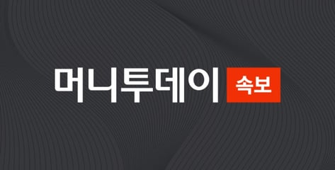 [속보]'대구 50대 여성 캐리어 시신'…범인은 딸과 사위