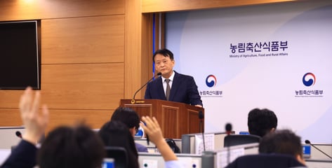농협 회장 선거 204만 조합원 직선제로…농지 전수조사 5월 착수