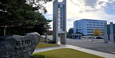 '이동통신 강국' 이끈 ETRI 50주년…산업·경제적 파급 효과 494조원