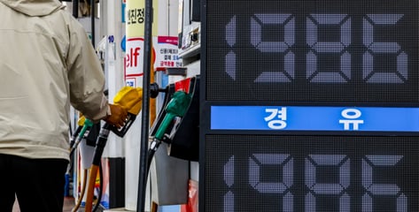 착한주유소 휘발유도 1900원 '훌쩍'…"남는게 없어, 폐업 많아졌다"
