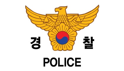 "내 아들 괴롭혀서" 아빠가 중학생 찾아가 '퍽퍽'...보복폭행 결국