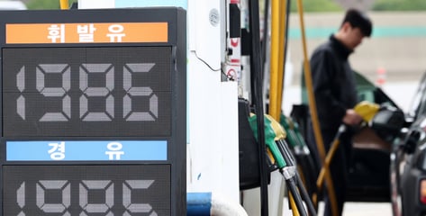 서울 평균 휘발윳값 2000원 코앞, 차량 통행은 제자리·지하철은 더 탔다