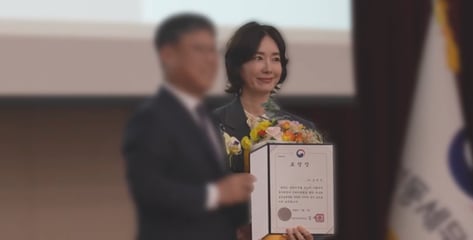 연예인 탈세 난린데…오연수 "앞으로도 잘 낼 것" 모범납세자 소감