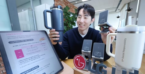 LGU+ '나눔마일리지' 개편…"임직원 사회공헌 참여 확대"