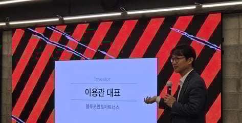 "미래전 주인공은 스타트업"…국내 첫 방산 커뮤니티 '랩터스' 떴다