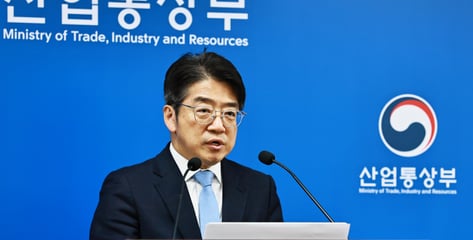 산업부 "나프타, 이번달 물량 확보해 5월에도 공급하는게 중요"