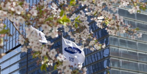 "'유일무이' 반도체 기업 될 기회왔는데"…삼성전자 노조는 파업 찬물?