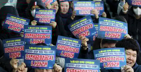 노란봉투법 시행 한 달…'교섭 폭풍'과 '법리적 불확실성'의 공존