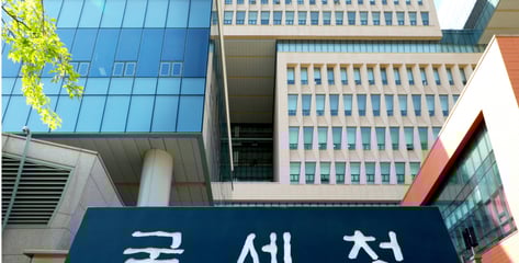 은밀한 부동산 탈세..."신고하면 최대 40억 준다" 포상금 어마어마