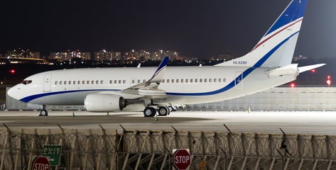 [단독]현대차 '항공정비업' 진출..UAM 역량 확보하나