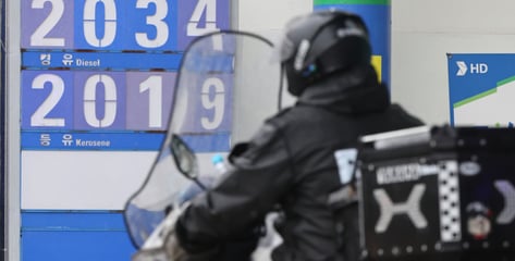 3차 최고가격 휘발유 1934원·경유 1923원 동결…"민생안정 고려"