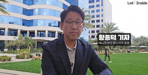이란 전쟁 두 달, 페트로달러 균열 오나?…호르무즈 봉쇄가 바꾼 세계