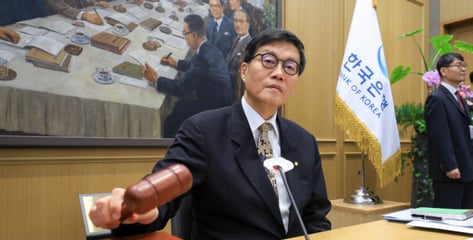 [속보]이창용 총재 "추경, 지방교육 예산 증가 바람직하지 않아"