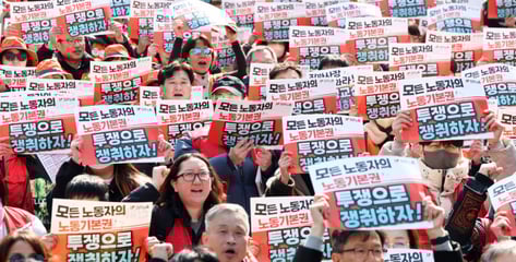 노란봉투법 한달, 1000여개 하청 노조 교섭요구…원·하청 교섭 본격화