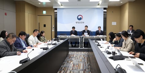 반헌법·국가폭력 가담자 '거짓 영예' 박탈…"12·3 계엄 관련자도 대상"