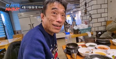 '간암 투병' 심권호, 3주 만에 달라진 안색…여성 팬과 핑크빛?