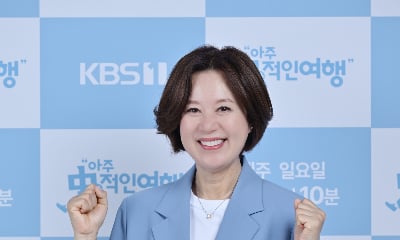 '유방암 투병' 박미선 방송 복귀 예정…남편 이봉원도 함께