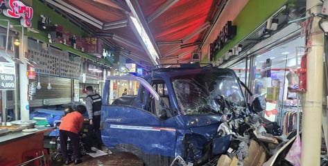 고령자 사고 느는데 면허 반납률 2%대…이동권 보장·사고 방지 묘수는