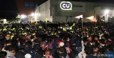 인명 피해에 수 백억원 손실까지..." CU 사태 남 일 아냐" 유통업계 '긴장'