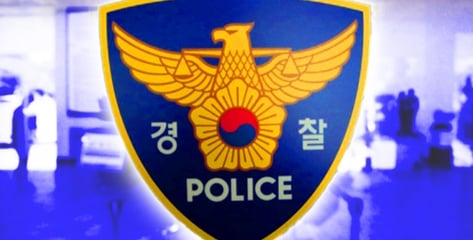 [단독]교민·유학생 대상 '서블렛 사기'…재판 받으면서도 사기 행각