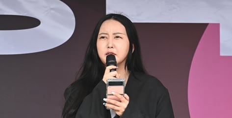 "아들 셋, 고아원 갈 위기" 정유라, 계좌번호 공개→후원 호소