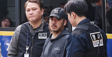 유통망 3개 더 있었다… '마약왕' 박왕열 구속 기소