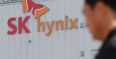 1억 기부하고 "알리지 말아달라"...SK하이닉스 직원이었다