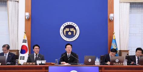 인구감소지역 '반값여행'시 대중교통비도 돌려준다