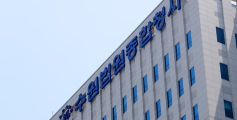 "항문에 에어건 쏴" 이주 노동자 장 파열 됐는데..."실수" 업주 구속