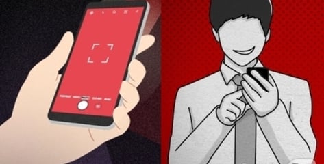 "전여친과 성관계 영상 올렸다"...남친 비공개 SNS '충격'