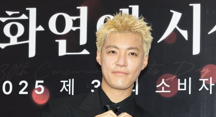 강남, 5000만원 펑펑..."상화야 미안, 난 최악의 남편" 사과한 사연