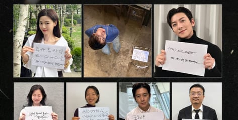전지현·구교환 '군체' 300만 돌파…올해 개봉작 중 가장 빨라
