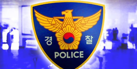 "옆 건물로 점프" 빌라 옥상서 놀던 여중생 추락...의식 회복 못해 위독