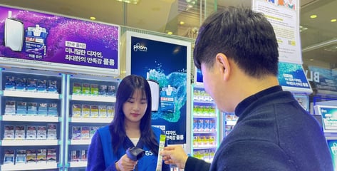 술 덜 마신다더니…숙취해소제 매출은 '쑥쑥' 왜?