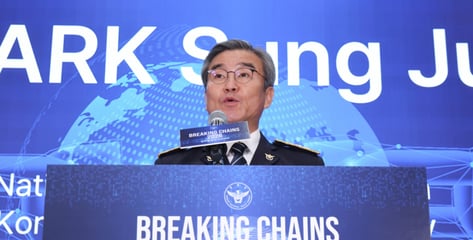 경찰청장 없는데 국수본부장도 이달 정년퇴임…'투톱 공백' 우려