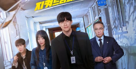 "참교육 보고 통쾌? PTSD 왔다"...현직 교사들 '진짜 반응'
