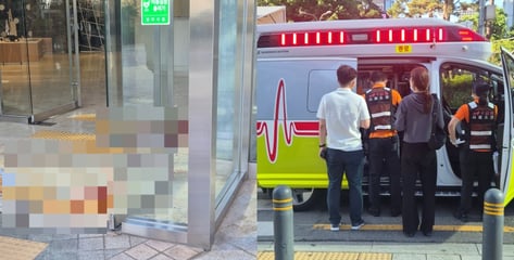 [단독] 동아일보 사옥서 출근길 '낫부림'...그룹 계열사 40대 직원 중상