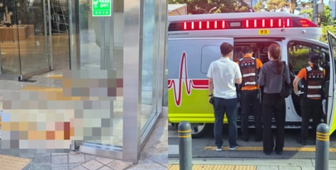 [속보]동아일보 사옥서 '낫부림' 70대 용의자 검거