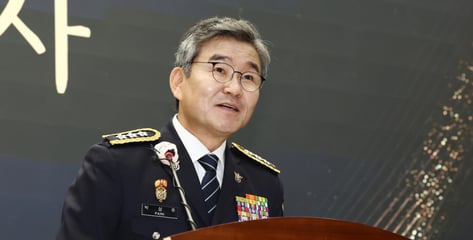 박성주 국가수사본부장 퇴임…"지휘부 공백 큰 걱정 없어"