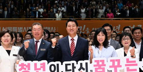 '체감 성과' 약속한 吳… '청년 정책' 방점
