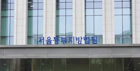 "갑자기 충동 느껴"…새벽 귀갓길 여성 성폭행하려던 30대 '구속'
