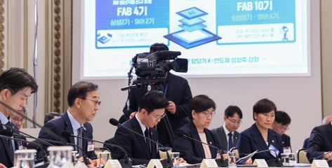 김윤덕 "반도체 산단, 패스트트랙으로 추진…요청시 한달내 후보지 지정"