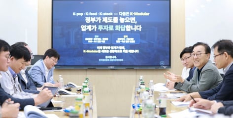 "삼성·LG도 뛰어들었는데"…모듈러 특별법·공공발주 '제자리'