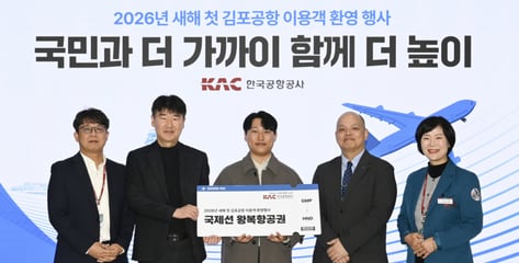 [단독]"국정원 다음은 다시 경찰?"…한국공항공사 사장 후보 5명 압축
