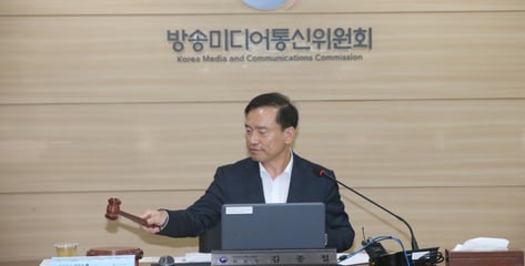 방미통위, 통신·플랫폼 이용자보호 평가 강화…행정처분 감점 확대