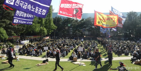 "개수작·얄팍한 짓" 사측 직격한 현대차 노조, '하루 8시간' 파업 압박