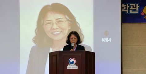 국립중앙과학관 첫 여성 관장, 이은영 신임 관장 취임