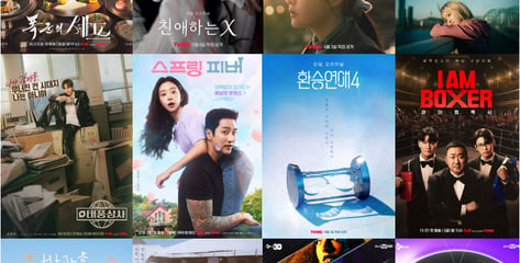 CJ ENM, 콘텐츠아시아 어워즈 12개 작품 후보…드라마·예능 경쟁력 입증
