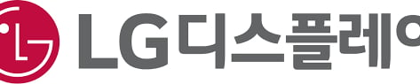 LGD, 5년만에 상반기 흑자 전환…OLED 중심 사업 고도화 성과