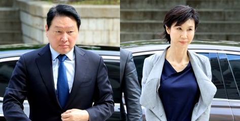 '세기의 이혼' 재산분할 1조 육박…SK 최태원 회장, 자금 조달 어떻게?